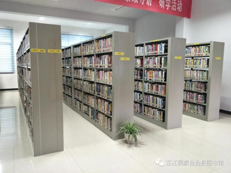 微信图片_20210209112845.jpg