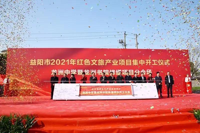 微信图片_20210220150529.jpg