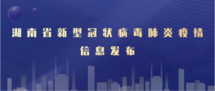 ç¼©ç¥å¾