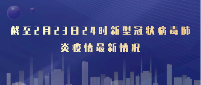 微信截图_20210224102042.png