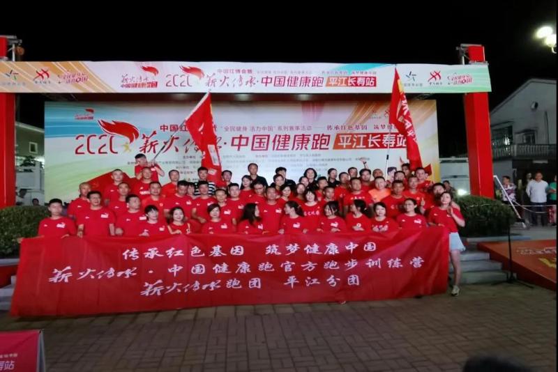 微信图片_20210228220737.jpg