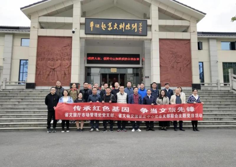 微信图片_20210228220726.jpg