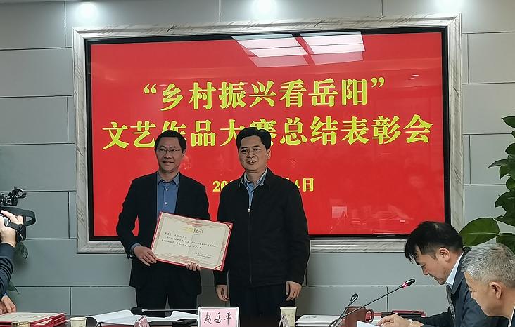 微信图片_20210228220731.png