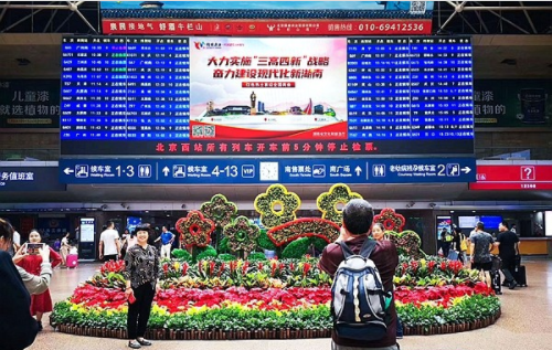 ç¼©ç¥å¾