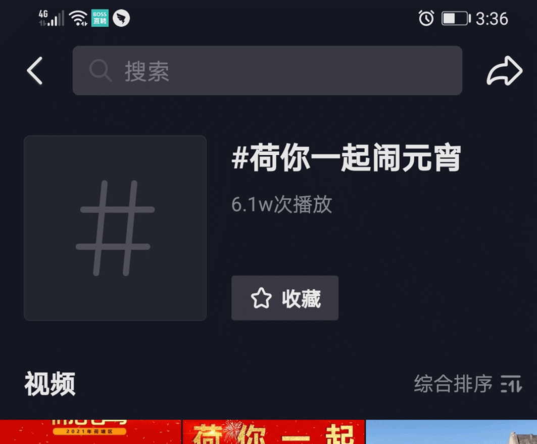 640 (1).gif