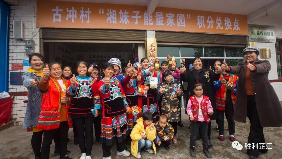 微信图片_20210318094318.jpg