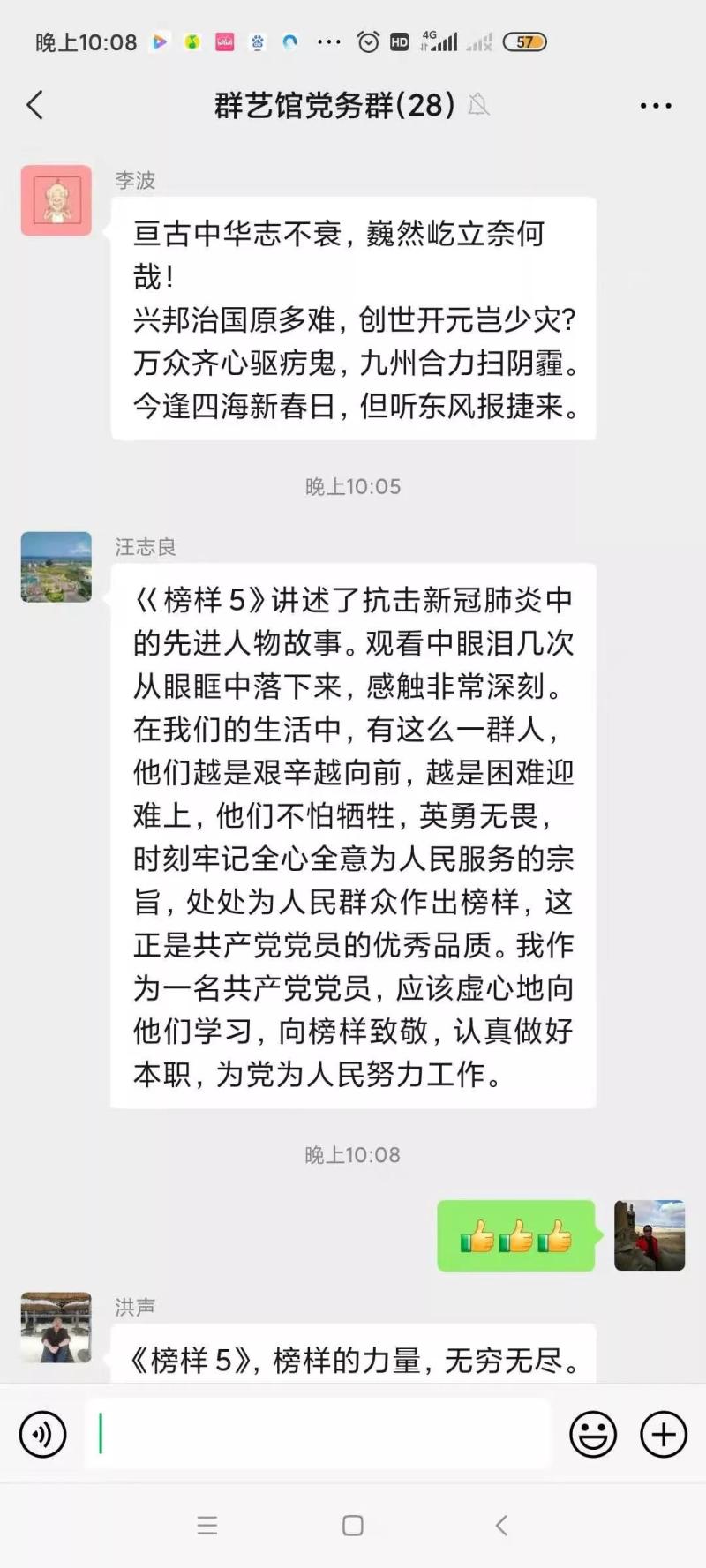 。。。。。.jpg