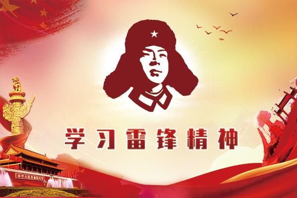 微信图片_20210330170935.png
