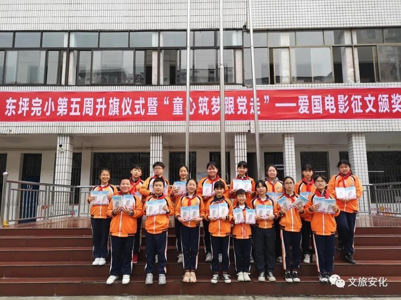微信图片_20210402094659.jpg