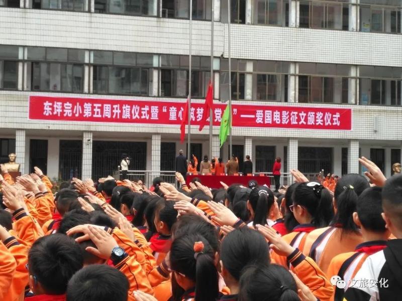 微信图片_20210402094710.jpg