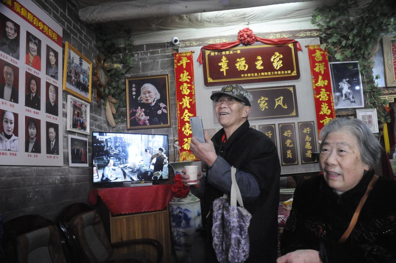 《党员之家》 摄影 刘毅峰.JPG