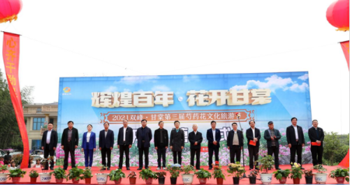 微信截图_20210419161036.png