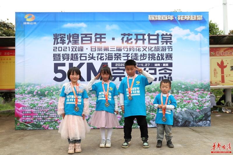 dfdc3a1f5e32a7802fd61e247c6a2fbbae01e5761618756388.jpg