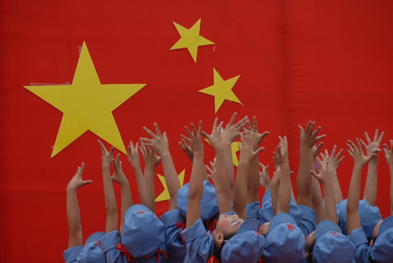 《旗帜颂》  摄影  刘毅峰.JPG