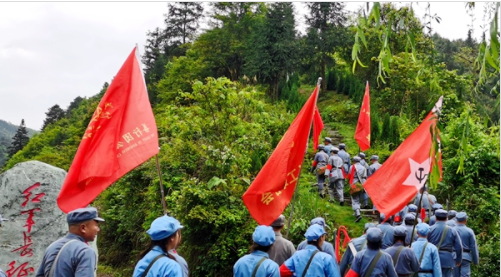 ç¼©ç¥å¾