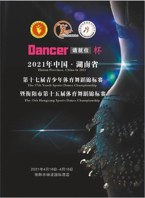 微信图片_20210421170607.jpg