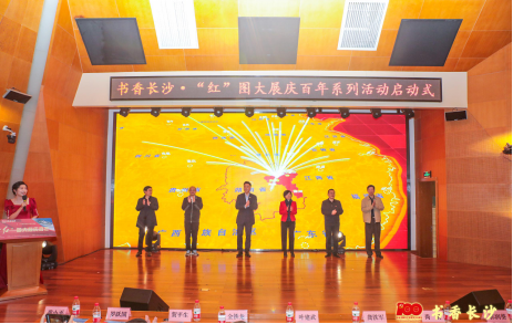 图片 7.png