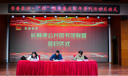 图片 3_2.png