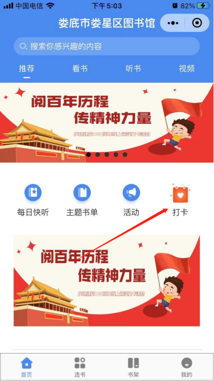 image.png?v=1775712990967