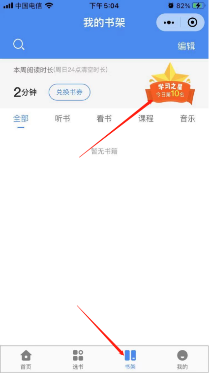 image.png?v=1775712990967