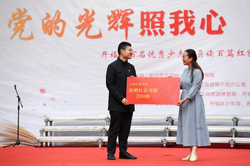 e6b2ec92-280a-4e0c-b96e-613a693537f4 (1).jpg