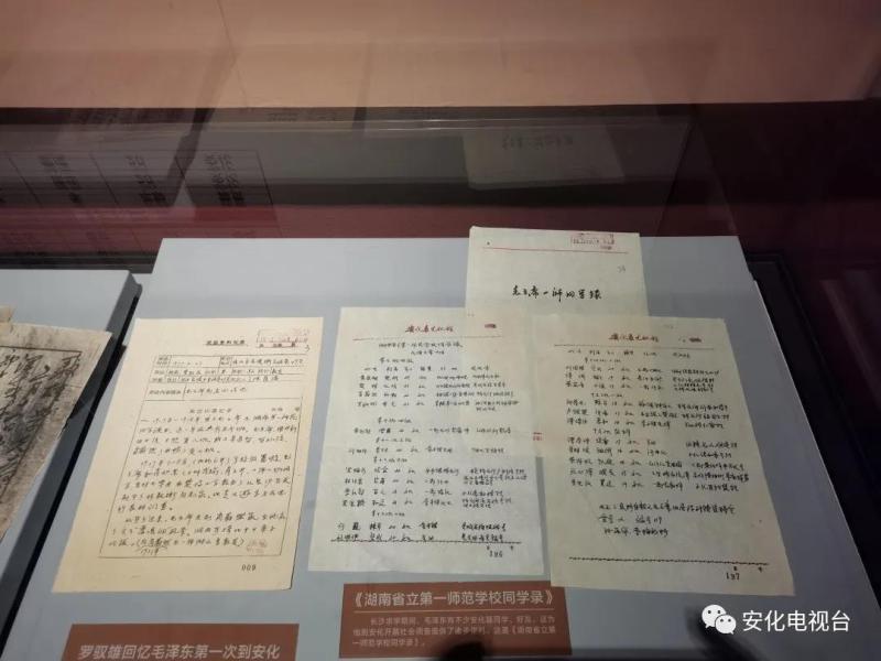 微信图片_20210427171956.jpg