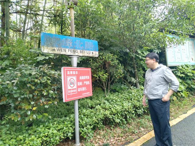 微信图片_20210506144418.jpg