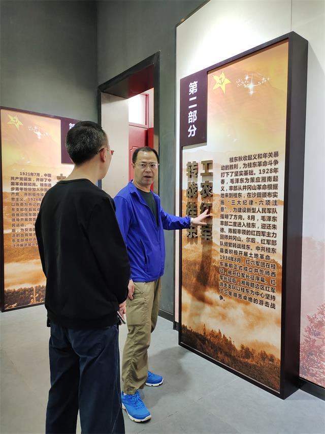 微信图片_20210506144147.jpg