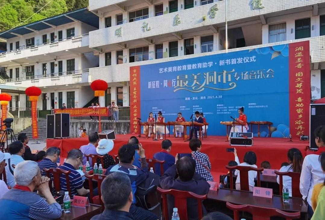 微信图片_20210507155257.jpg