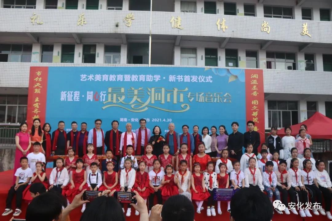 微信图片_20210507155310.jpg