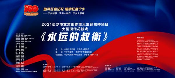 微信图片_20210519143141.png
