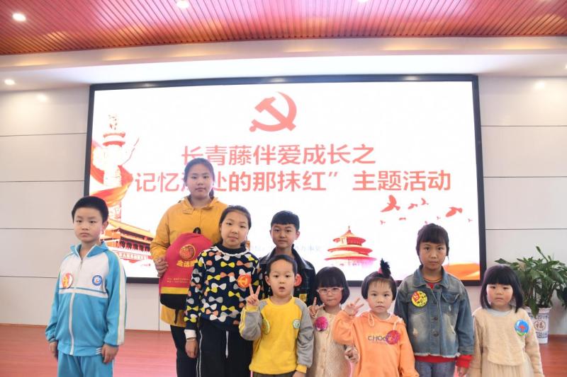 图片 3.png