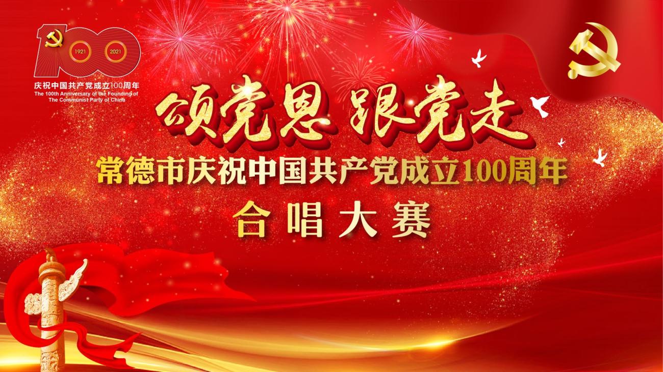 微信图片_20210531111455.jpg