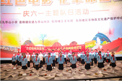 微信图片_20210601103155.png