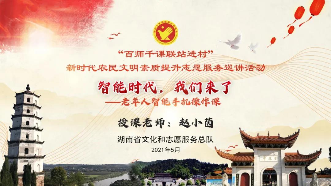 微信图片_20210601100251.jpg