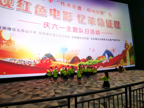 微信图片_20210601103158.png