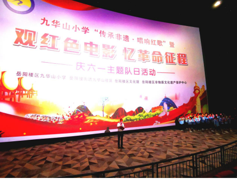 微信图片_20210601103202.png