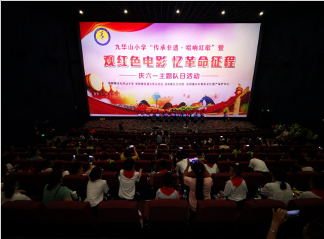 微信图片_20210601103205.png