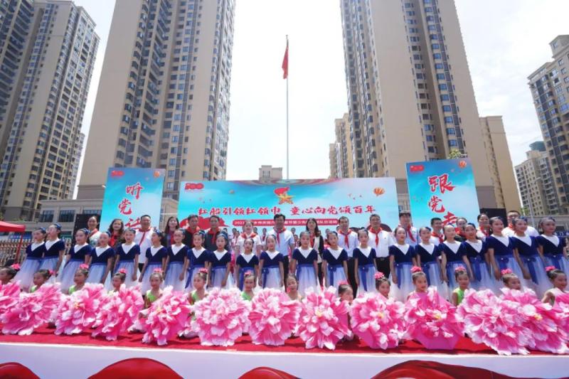 微信图片_20210601150401.jpg