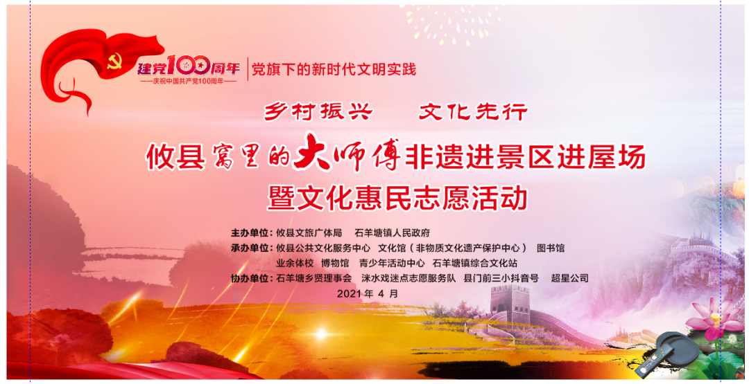 微信图片_20210601095024.png