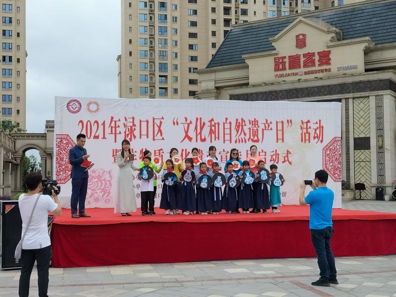 微信图片_20210601101906.jpg 微信图片_20210601101906.jpg