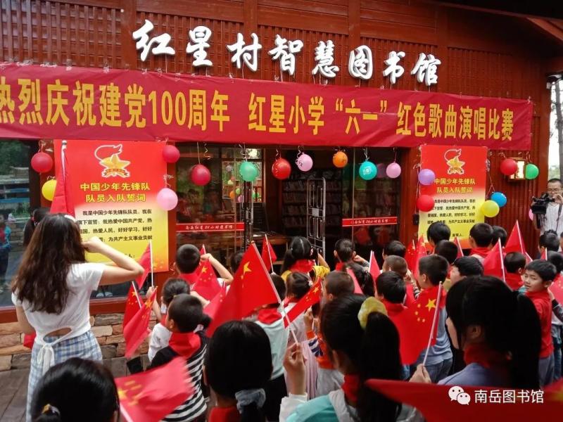 微信图片_20210602170324.jpg