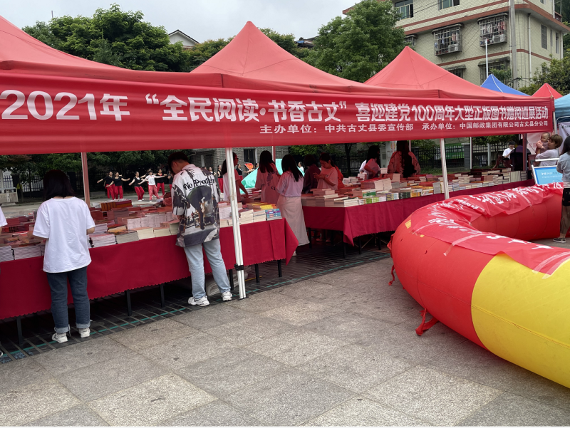 微信图片_20210602102803.png