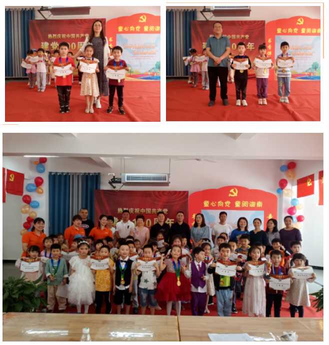 微信截图_20210602114625.png