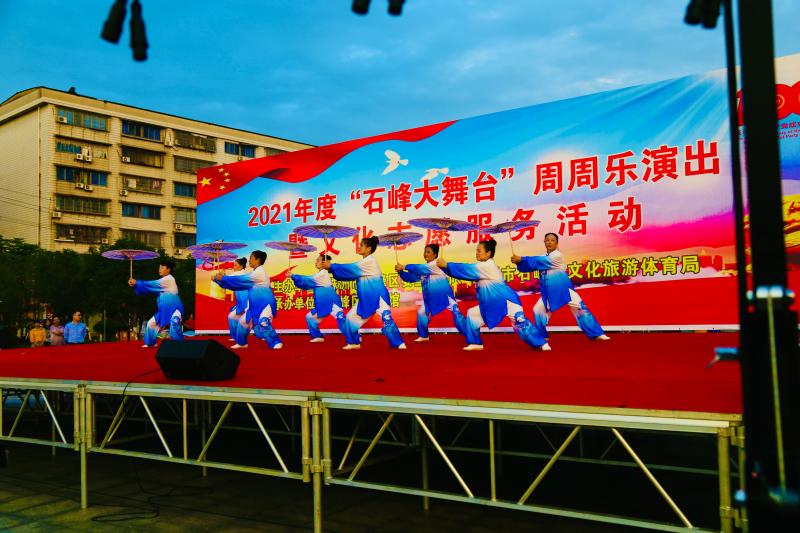 微信图片_20210531115148.jpg