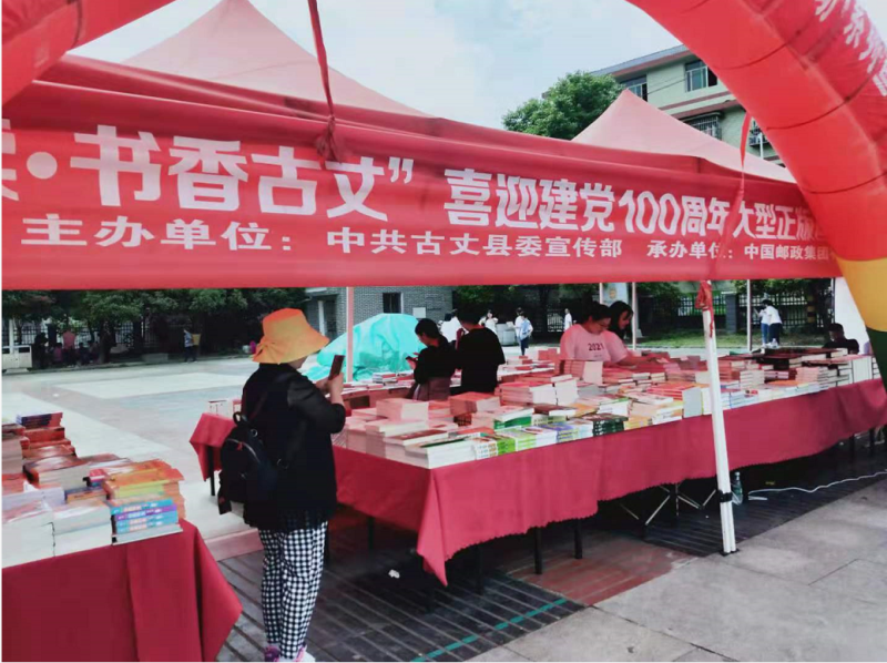 微信图片_20210602102615.png