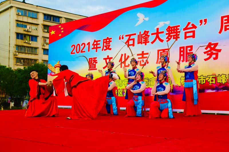 微信图片_20210531115211.jpg