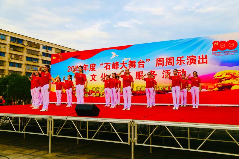 微信图片_20210531115351.jpg