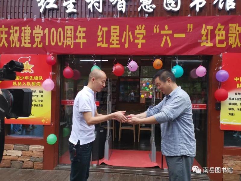 微信图片_20210602170330.jpg