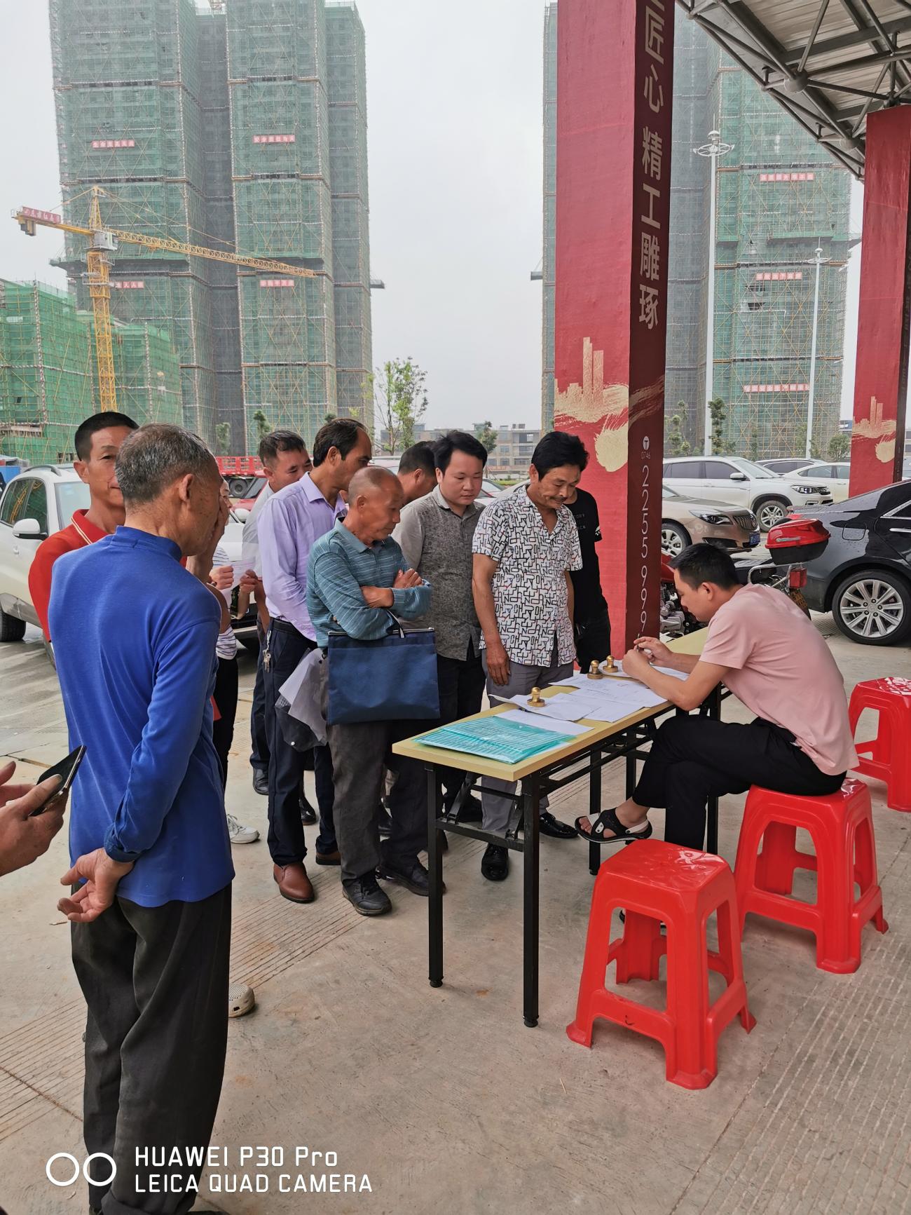 微信图片_20210602111212.jpg
